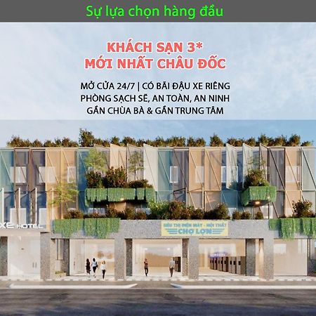 The Luxe Hotel Chau Doc Buitenkant foto